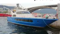 渡轮 待售