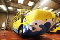 客船 待售