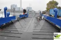 测量船 待售