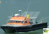 海上风电场服务船 待售