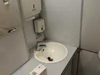 邮轮 待售