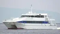 渡轮 出售