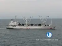 冷藏船 出售