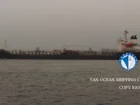 油/化学品油轮 待售