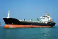 Oil/Chemical tanker 出售