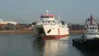 渡轮 出售