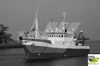 测量船 待售