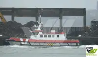 海上风电场服务船 待售
