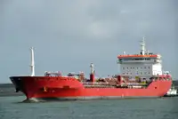 Oil/Chemical tanker 出售