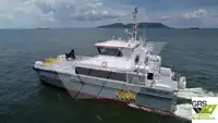 Wind farm service vessel 出售