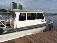 调查船 出售