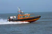 调查船 出售