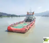 供应船 待售