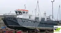 调查船 出售