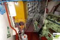调查船 出售