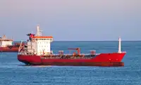 Oil/Chemical tanker 出售