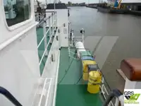 工作船 待售