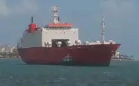 冷藏船 待售
