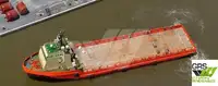 补给船 出售