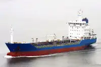 Oil/Chemical tanker 出售
