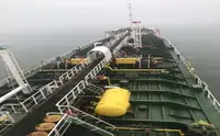 油/化学品油轮 待售