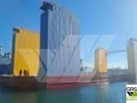 浮动船坞 待售