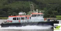 海上风电场服务船 待售