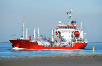 Oil/Chemical tanker 出售