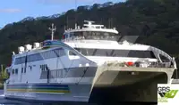 滚装船 待售