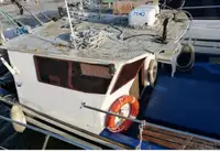 Trawler 出售