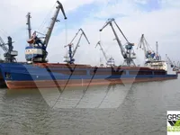 General Cargo/Multi-purpose 待售