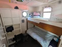 测量船 待售