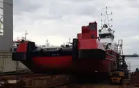 General Cargo/Multi-purpose 待售