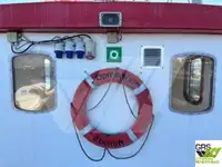 测量船 待售