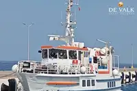渡轮 待售