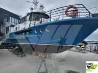 Ro-Ro ship 出售