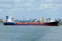 Oil/Chemical tanker 出售