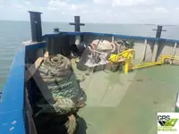 测量船 待售