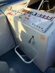 巡逻艇 待售