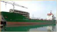Oil/Chemical tanker 出售