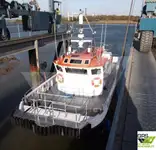 Wind farm service vessel 出售