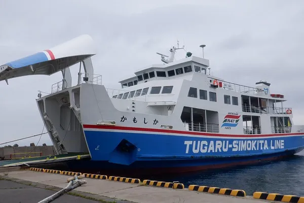RoPax ship for sale