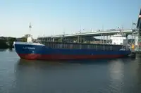 多用途船 待售