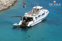 拖船 出售
