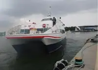 客船 出售