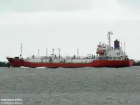 Oil/Chemical tanker 出售