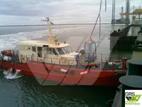 Wind farm service vessel 出售