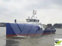 Wind farm service vessel 出售