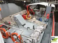 测量船 待售
