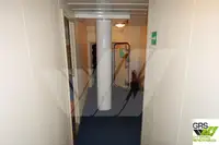 测量船 待售